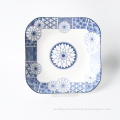 /msite/products/detail/productid/61962208/id/1356476.html